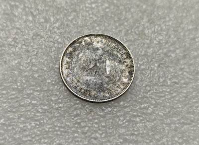 瓶子🏺第218期拍卖会 -   民国十一年广东贰毫银币