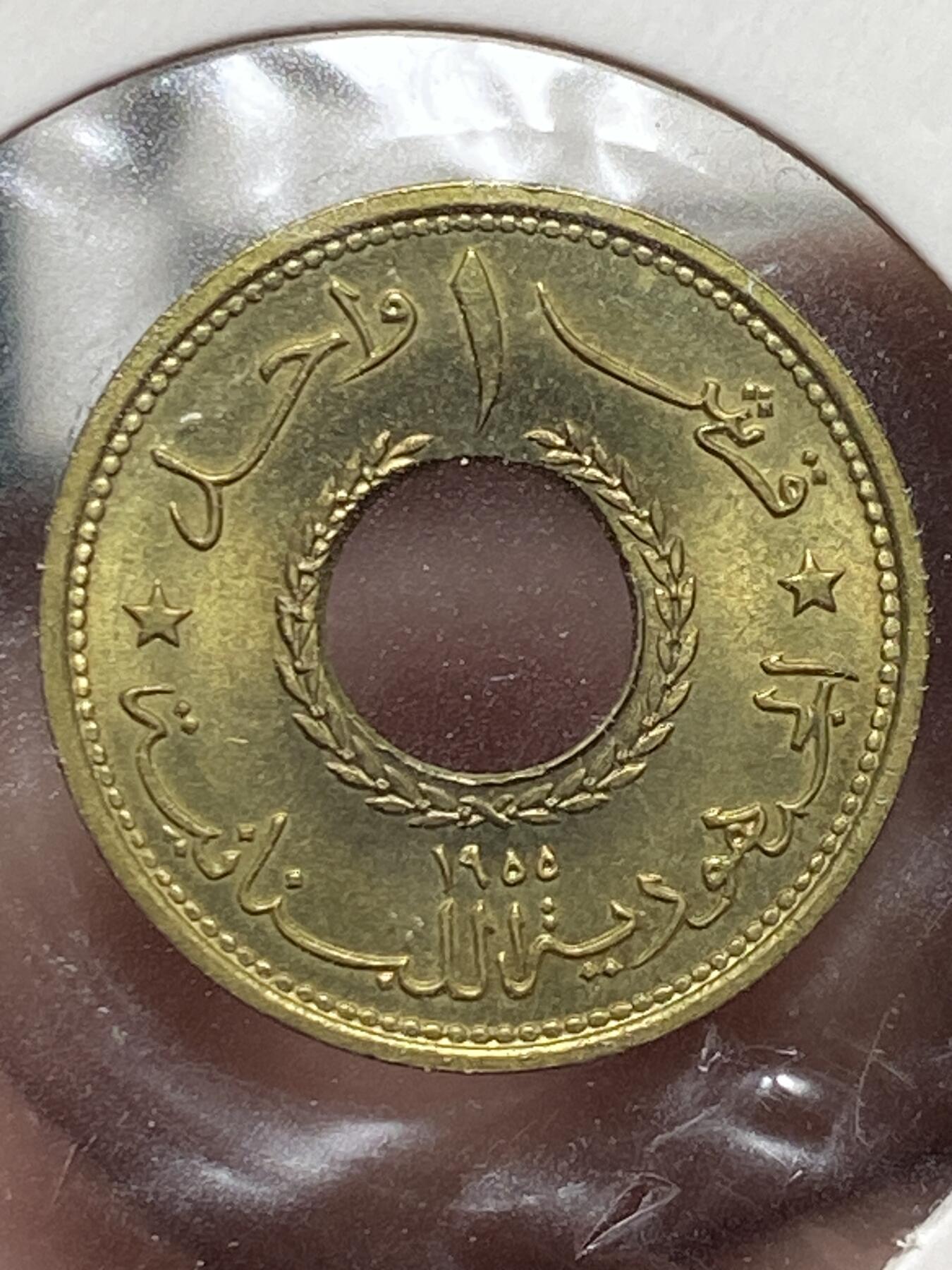 2025年第一百三十二场(总第一百五十八场）外国好品纸夹散币场(免佣金)