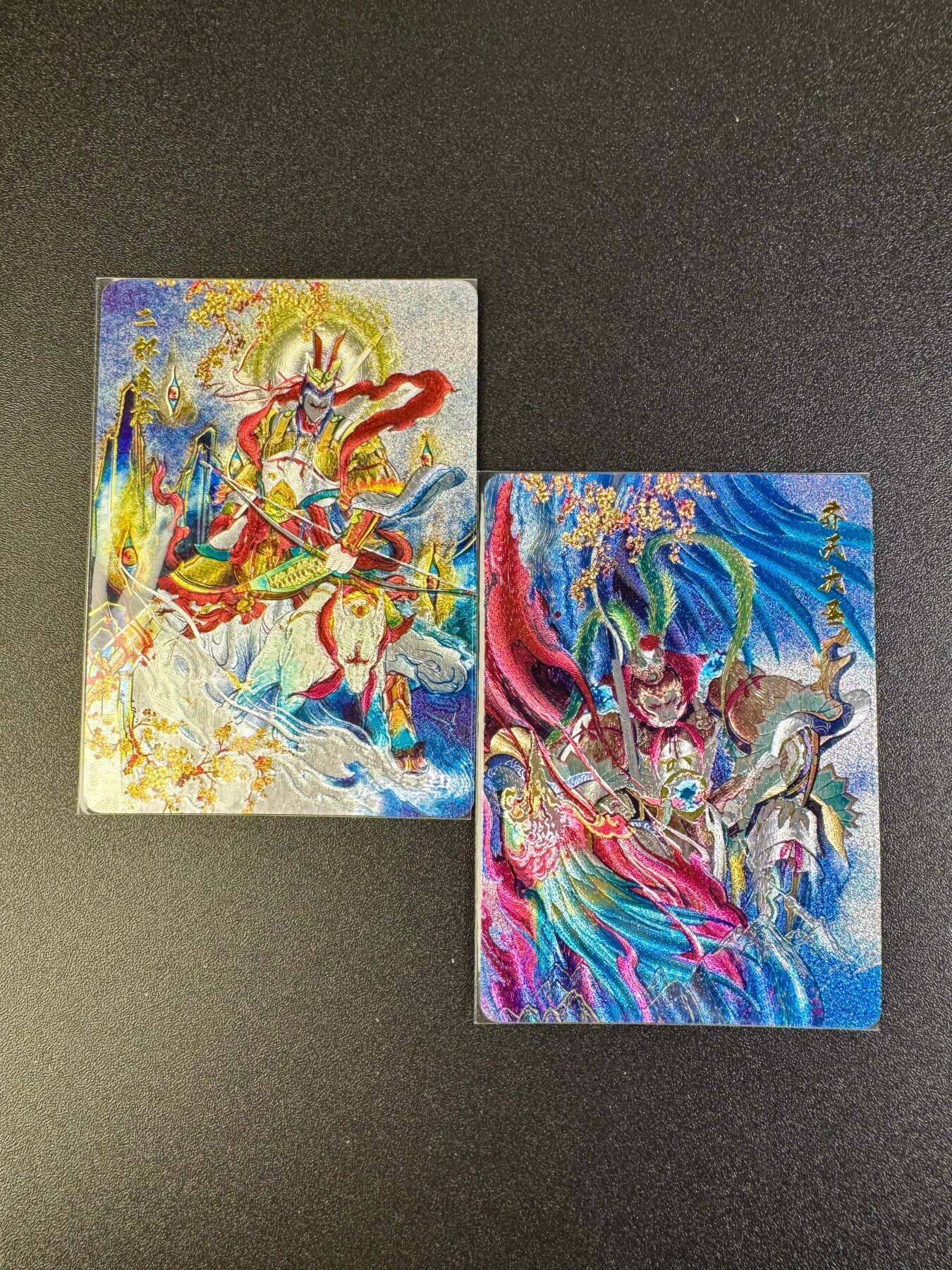 NO.16 好又多金牌大场，双11狂欢继续！每周一站式配齐，方便凑单！（周6晚8点截拍，卖家送拍0抽成！） 百里 飞鸿水浒特卡 齐天大圣+二郎真君