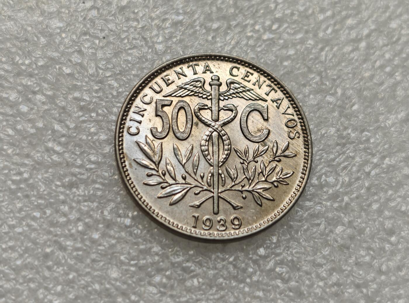 瓶子🏺第218期拍卖会