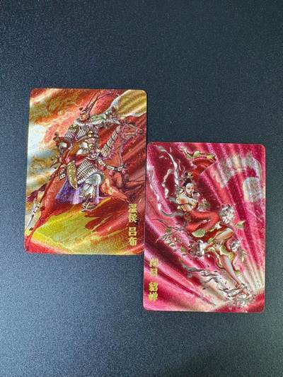 NO.16 好又多金牌大场，双11狂欢继续！每周一站式配齐，方便凑单！（周6晚8点截拍，卖家送拍0抽成！） - 超吉梦 七侠五义 李宇航绘 粗闪吕布+貂蝉