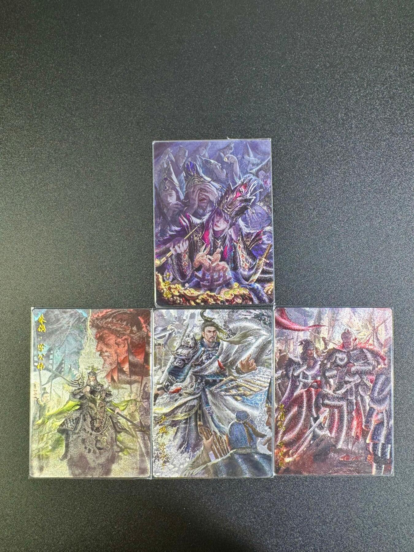 NO.16 好又多金牌大场，双11狂欢继续！每周一站式配齐，方便凑单！（周6晚8点截拍，卖家送拍0抽成！） 玄卡阁 三国2 瑞光 粗闪4张