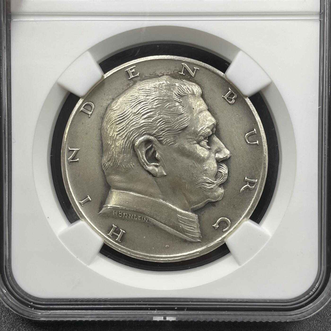 「木头集藏」章牌精品专场！ 1927年德国魏玛共和国兴登堡总统80大寿纪念银章，MS 64，品相很好！