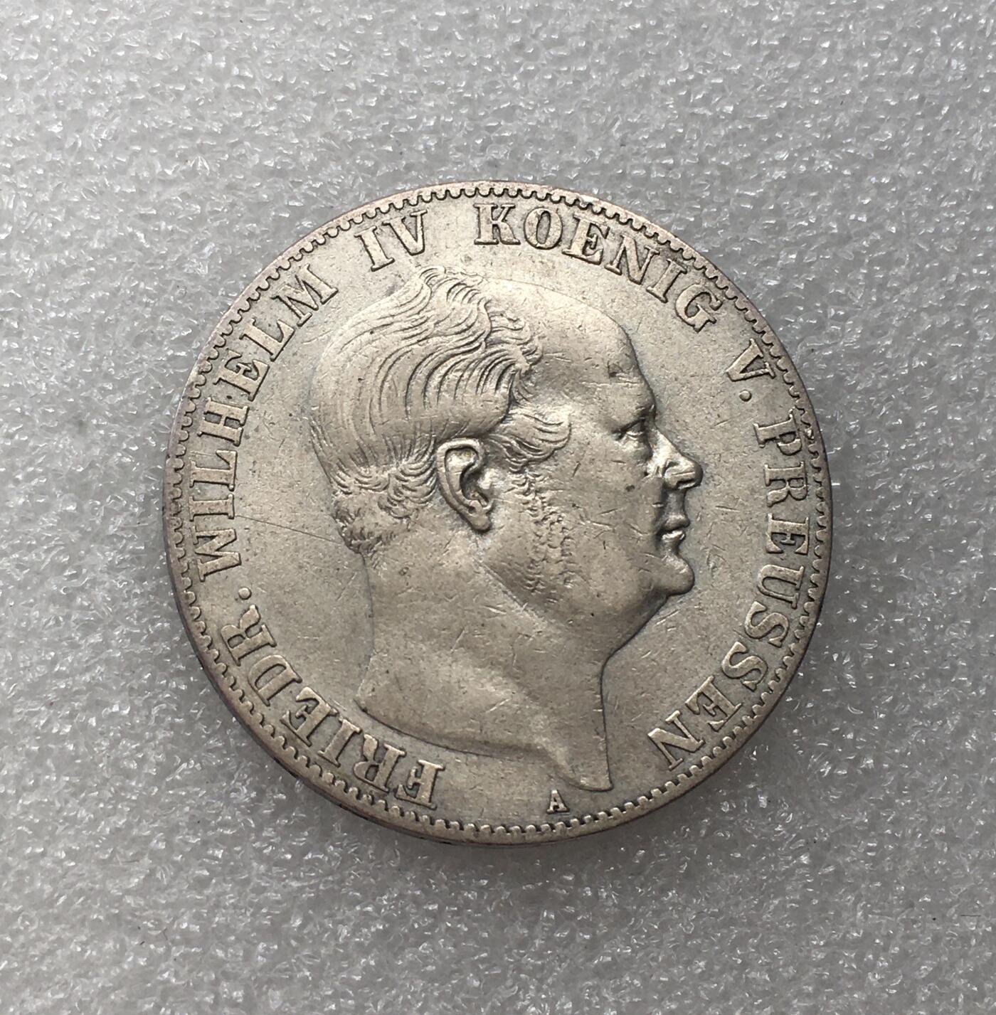 世界钱币专场拍卖 每周二开拍 1859年德国普鲁士威廉四世洋葱头鹰徽1泰勒银币