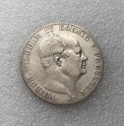 世界钱币专场拍卖 每周二开拍 - 1859年德国普鲁士威廉四世洋葱头鹰徽1泰勒银币