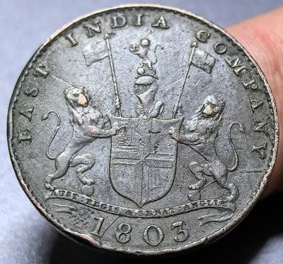 外国优质老铜币银币，周六九点倒数截拍，满百包邮，可寄存半年，喜欢朋友微信扫描二维码可直接参拍 - 东印度公司1803年10分