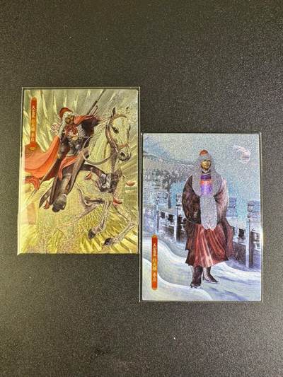 NO.16 好又多金牌大场，双11狂欢继续！每周一站式配齐，方便凑单！（周6晚8点截拍，卖家送拍0抽成！） - 司马大圣卡通 新新水浒2 李应 战祝彪+钱粮总管 粗闪2张