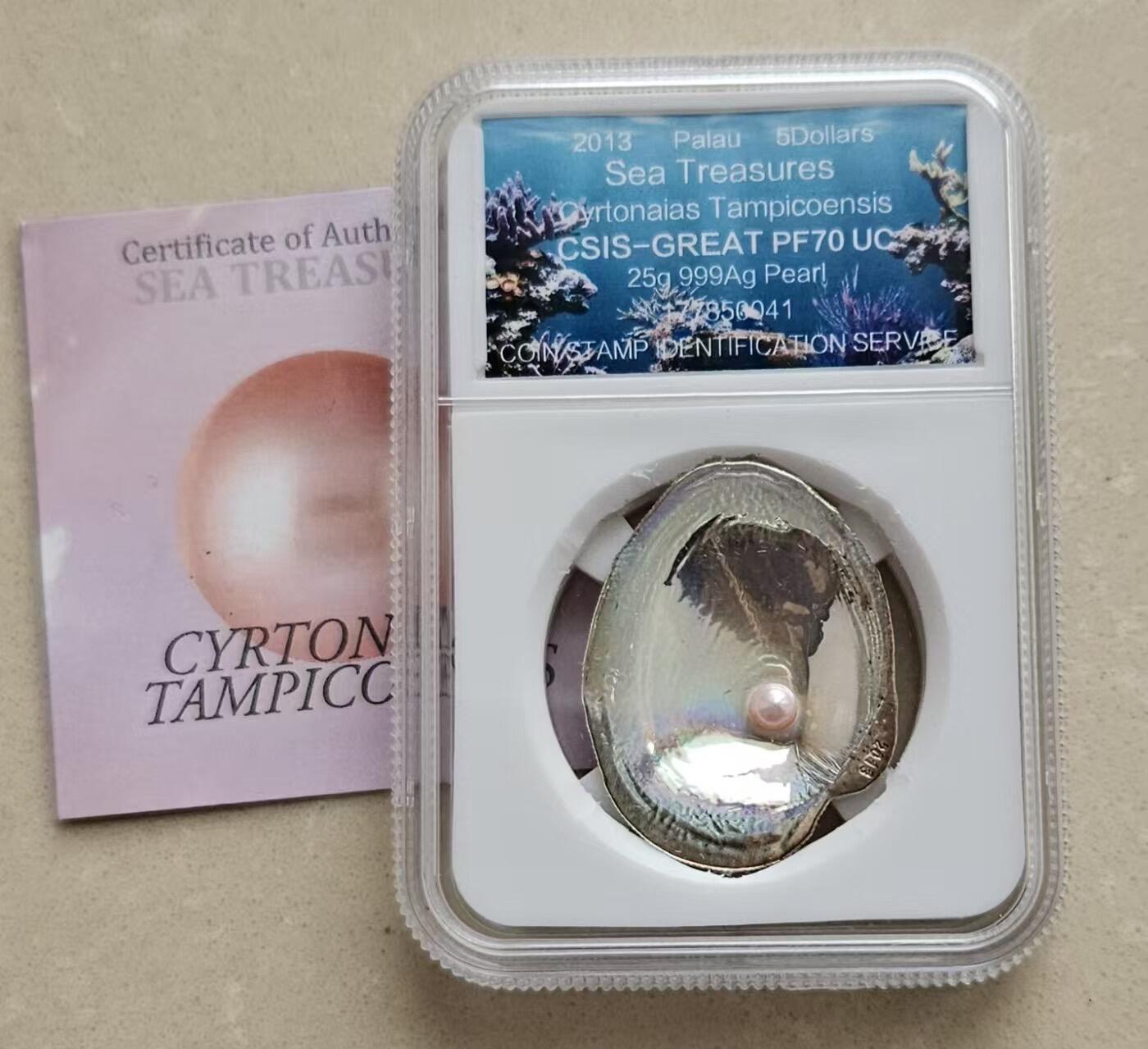 ❤️【币观天下】❤️ 第332期钱币拍卖- 2025.11.28周五晚上6点半场-长期征集拍品 帕劳2013年玉蚌含珠幻彩银币信泰评级带证书有氧化