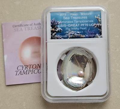 ❤️【币观天下】❤️ 第332期钱币拍卖- 2025.11.28周五晚上6点半场-长期征集拍品 - 帕劳2013年玉蚌含珠幻彩银币信泰评级带证书有氧化