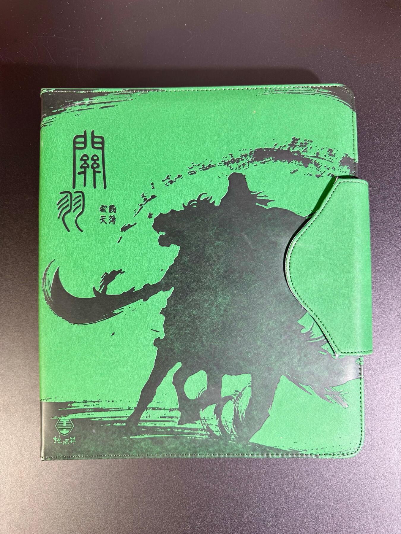 NO.16 好又多金牌大场，双11狂欢继续！每周一站式配齐，方便凑单！（周6晚8点截拍，卖家送拍0抽成！） 【卡册+套卡】焱卡三国 粗闪两弹齐 包含两张补卡+关云长磁吸卡册 内饰很帅 关公爱好者必备