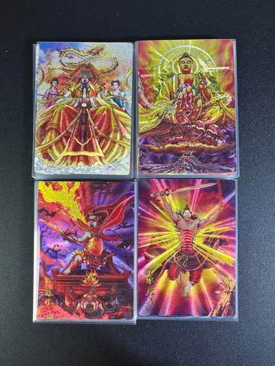 NO.16 好又多金牌大场，双11狂欢继续！每周一站式配齐，方便凑单！（周6晚8点截拍，卖家送拍0抽成！） - 龙耀西游第一弹 主角+配角 粗闪55张齐 已套膜