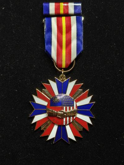 铭记历史 勿忘国耻 抗战胜利80周年精品专场 第二场 - 二战中美同盟纪念章