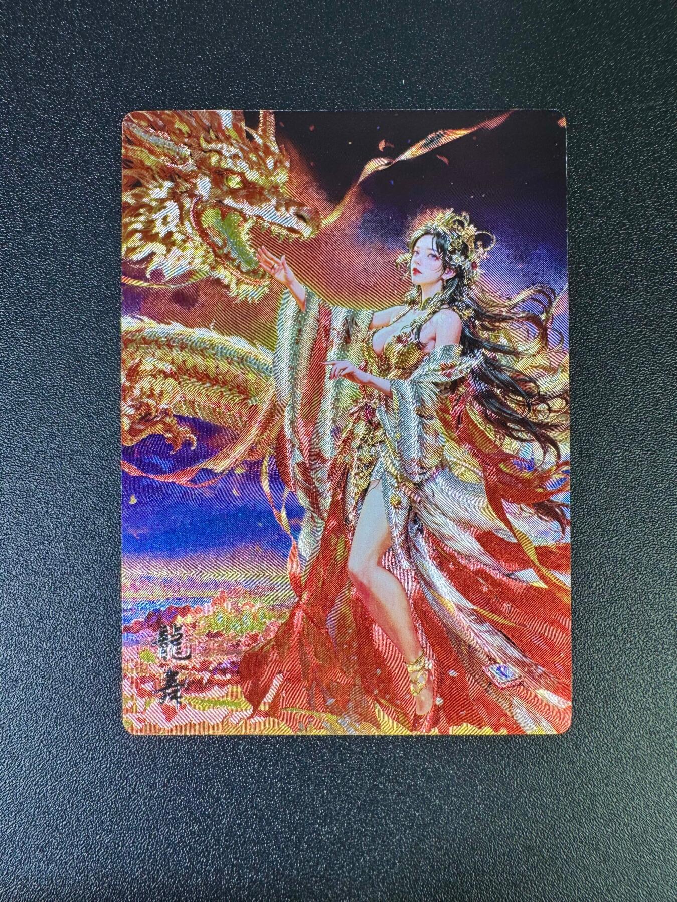 NO.16 好又多金牌大场，双11狂欢继续！每周一站式配齐，方便凑单！（周6晚8点截拍，卖家送拍0抽成！） 奇点 神墓 龙舞 粗闪