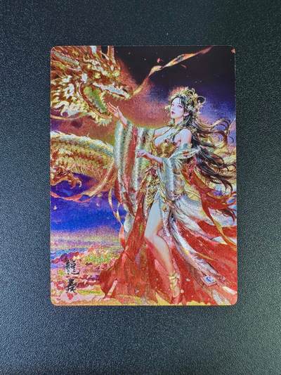 NO.16 好又多金牌大场，双11狂欢继续！每周一站式配齐，方便凑单！（周6晚8点截拍，卖家送拍0抽成！） - 奇点 神墓 龙舞 粗闪