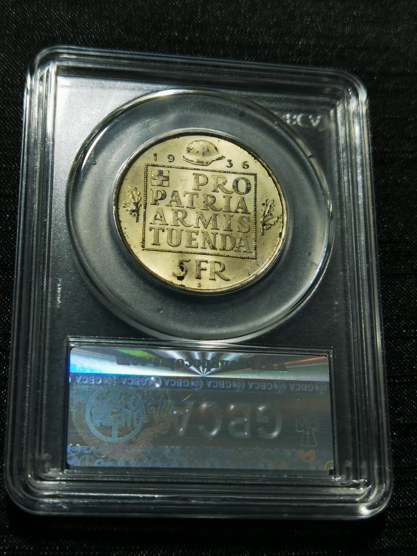 天下钱庄专场欢迎参拍 1936瑞士女神5法郎银币