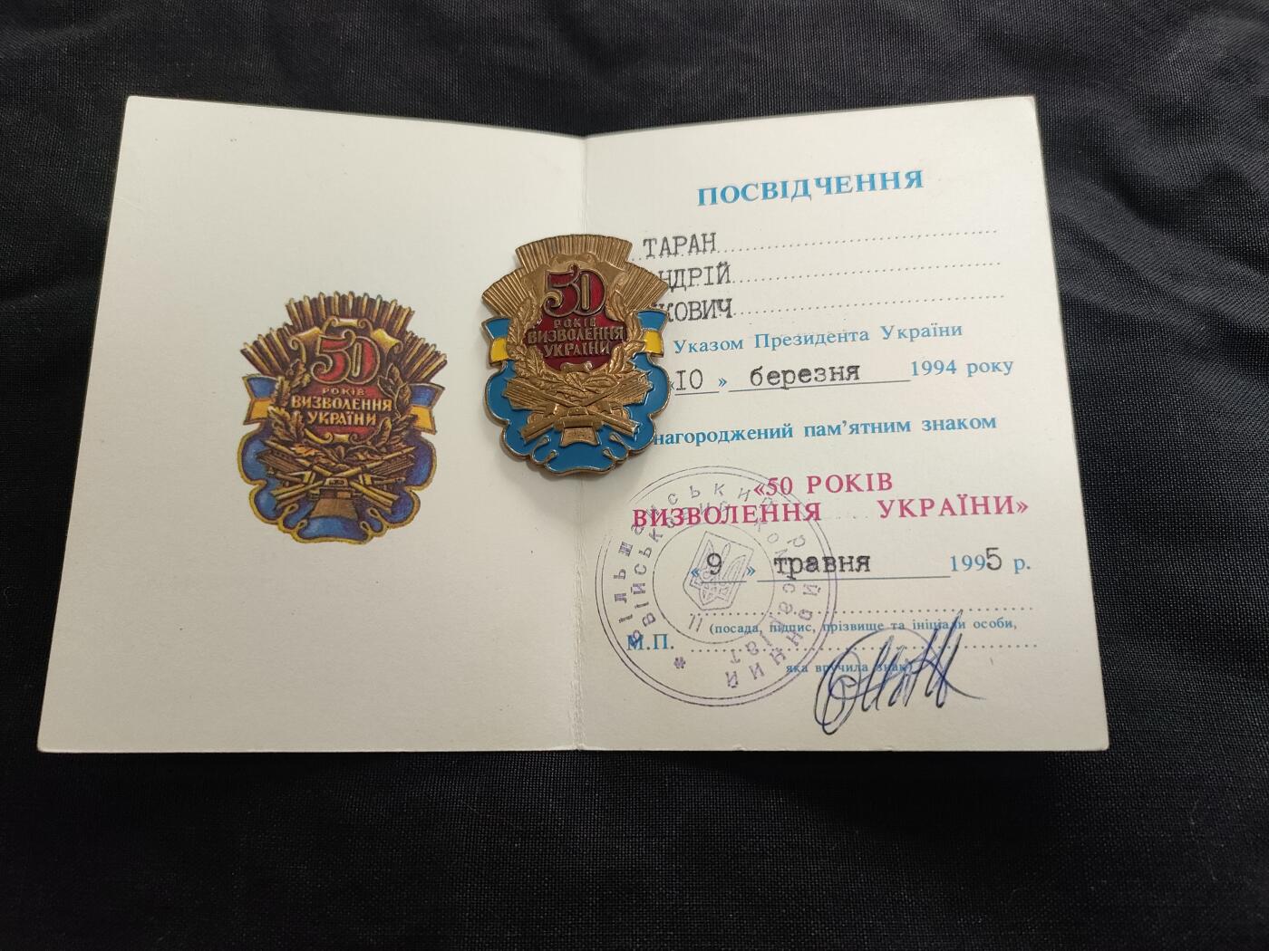 时顺第二十六拍