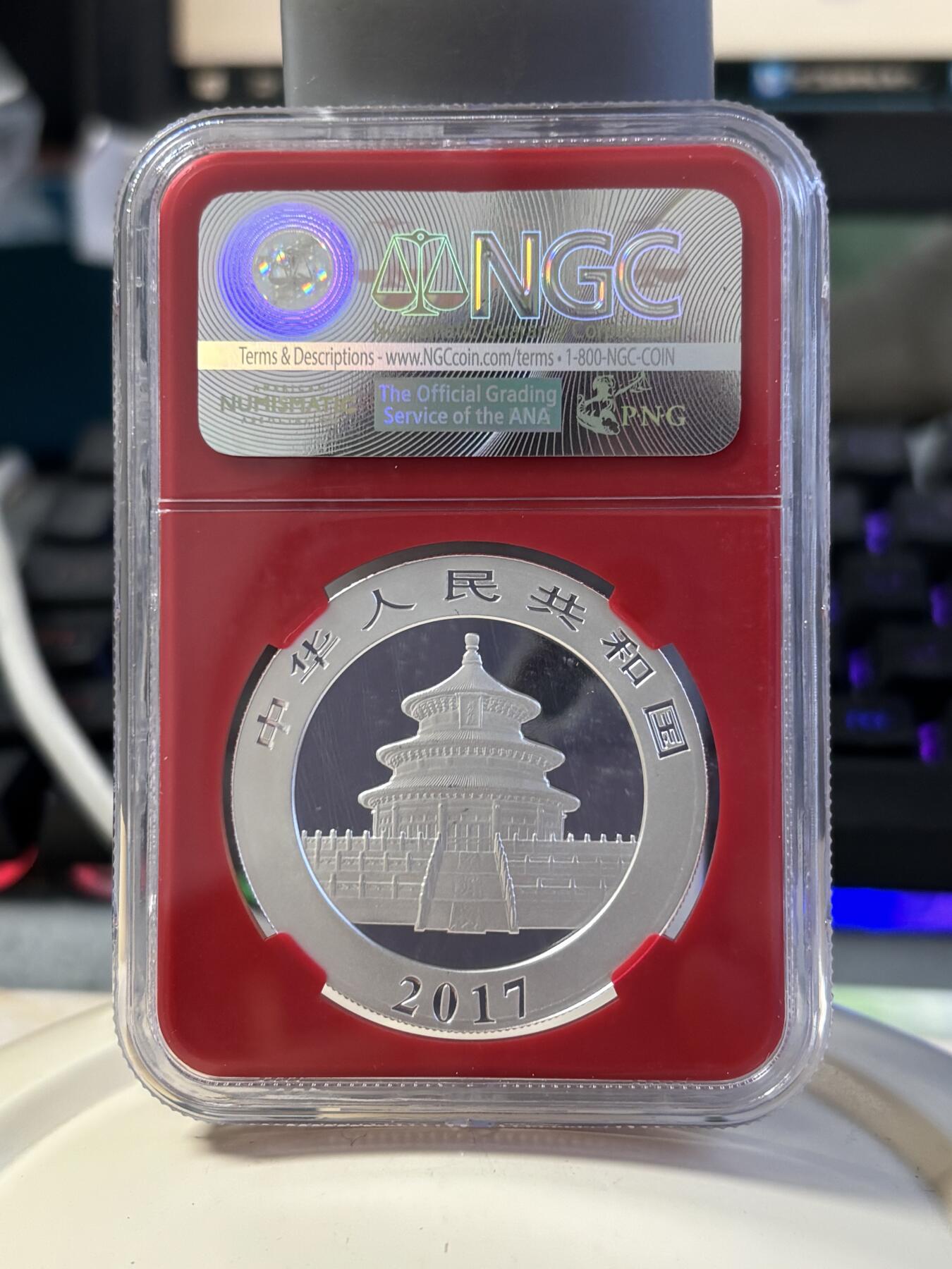 第183期拍卖 中国2017年熊猫纪念30克银币NGC-MS69,999银，