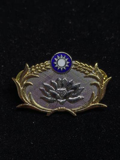 铭记历史 勿忘国耻 抗战胜利80周年精品专场 第二场 - 宪兵胸标 金银双色 军官佩戴