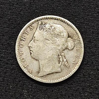 【全场包邮】纯粹捡漏拍480场（免费代拍第17场） - 英属海峡1885年维多利亚女王10分银币