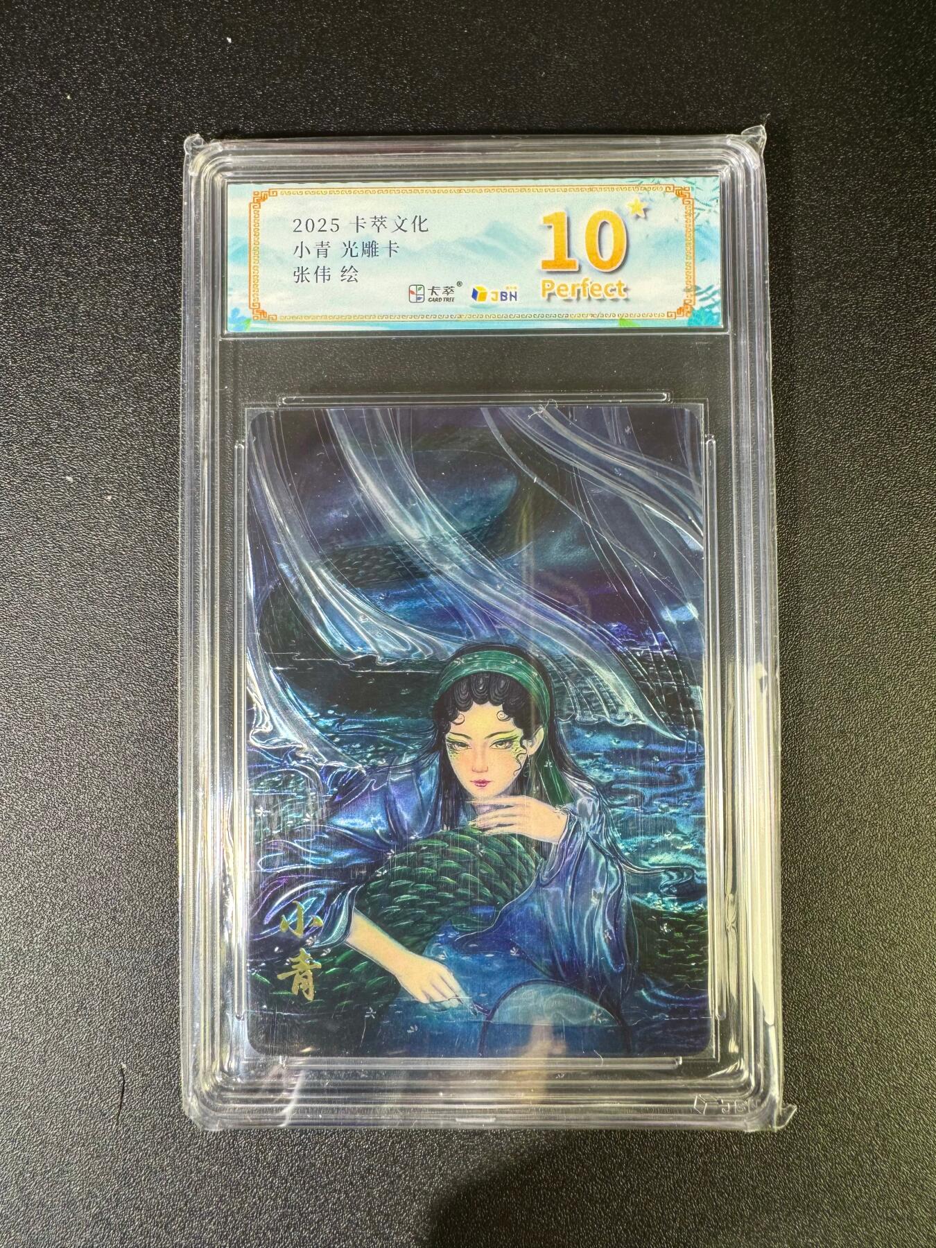 NO.16 好又多金牌大场，双11狂欢继续！每周一站式配齐，方便凑单！（周6晚8点截拍，卖家送拍0抽成！） 【10星】卡萃 张伟 小青 光雕