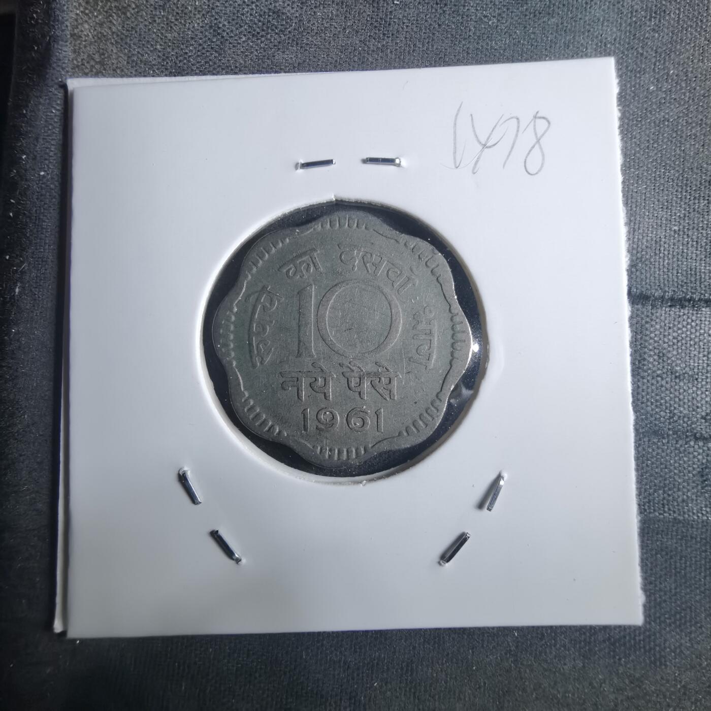 沼泽如烟--第914场 印度1961年10派沙