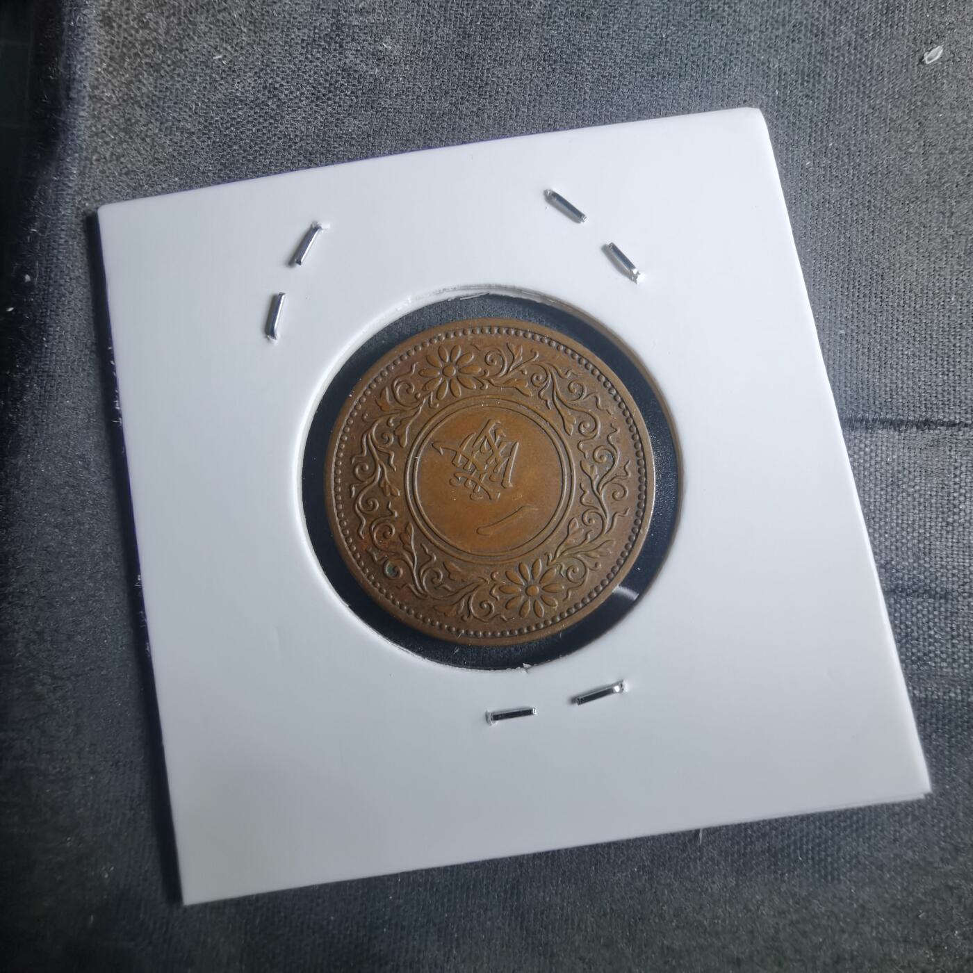 沼泽如烟--第914场 昭和十三年桐叶一钱