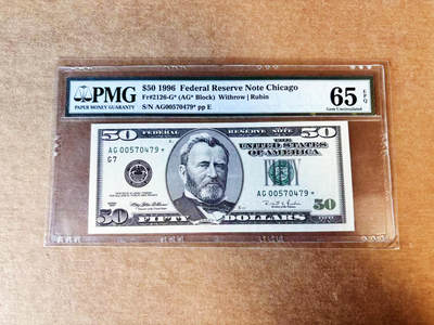【Blue Auction】世界纸币精拍第755期——18级TOP拍卖/信誉/品质/专业/高效💫 - 【补号】美国 1996年50美金 PMG65EPQ