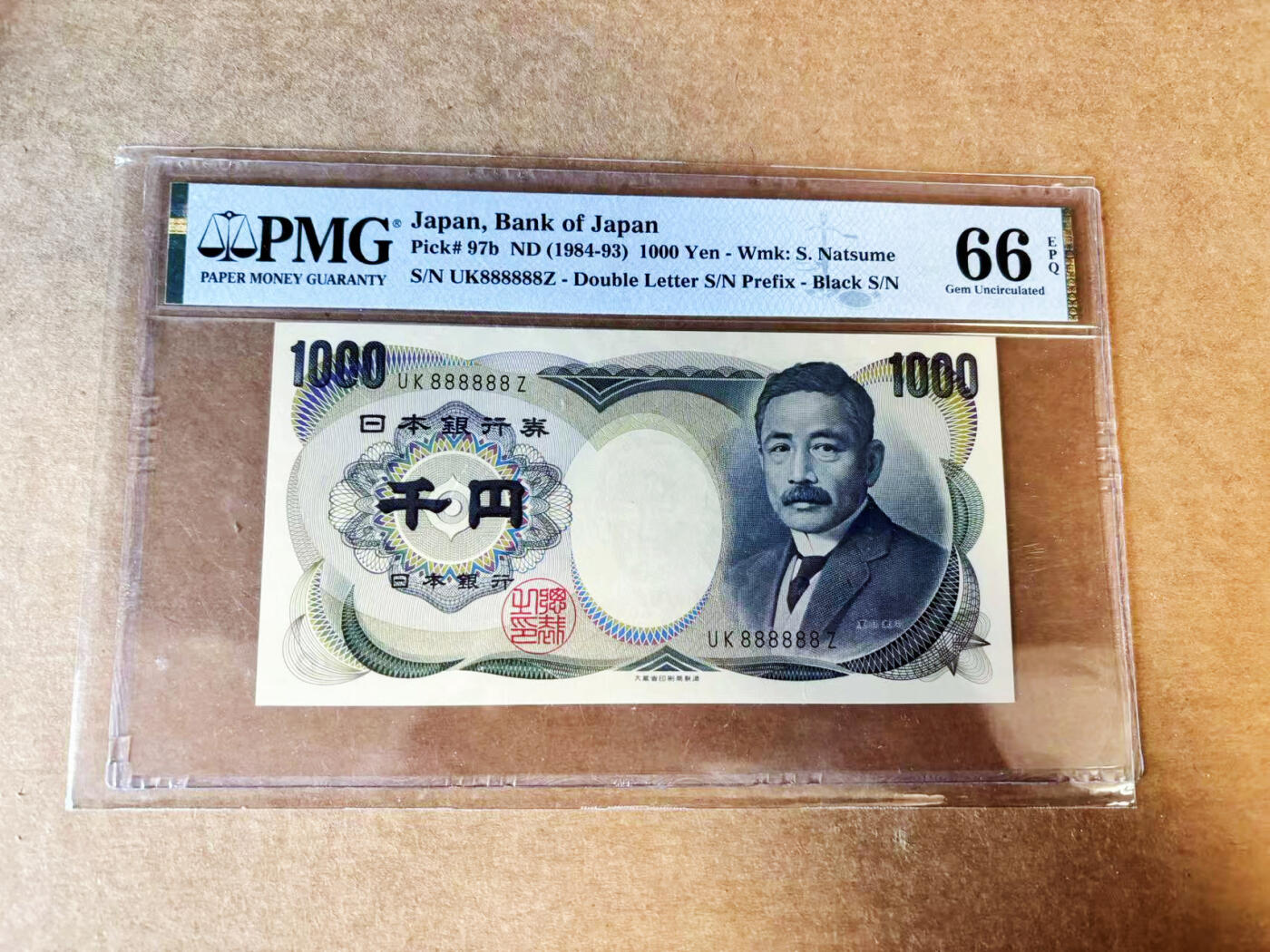 【Blue Auction】世界纸币精拍第755期——18级TOP拍卖/信誉/品质/专业/高效💫 【全同8】日本 1984-93年1000元 PMG66EPQ 