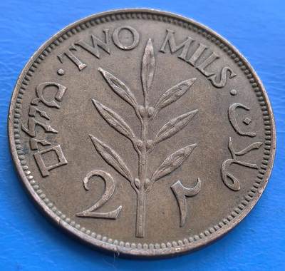 外国优质老铜币银币，周六九点倒数截拍，满百包邮，可寄存半年，喜欢朋友微信扫描二维码可直接参拍 - 巴勒斯坦1927年2米尔