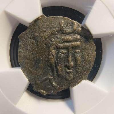 七河·世界钱币杂件水晶矿标小拍（总第29期） - 藏家出品（9）k485 昭武九姓·石国 贝纳坎城铜币  本件拍品由合作藏家负责邮寄