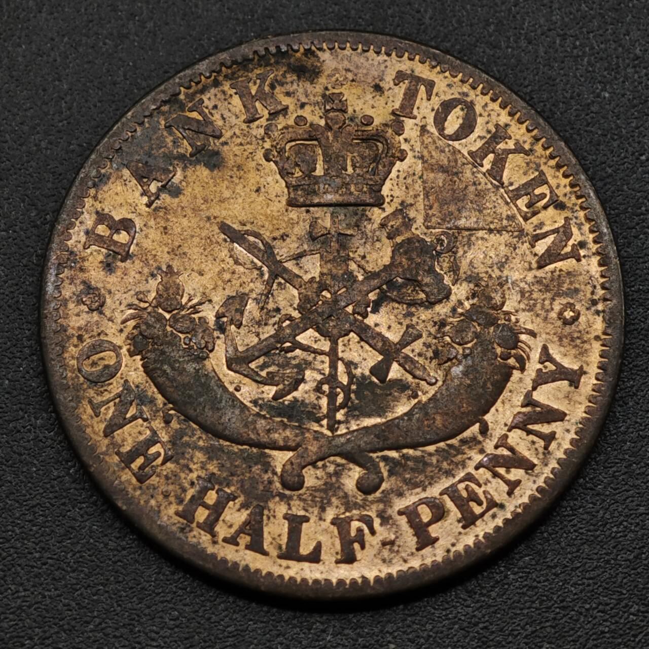 【淘币小摊】实时拍第八百零九拍   散币场   满百包邮可预留二周 每周一统一发货  