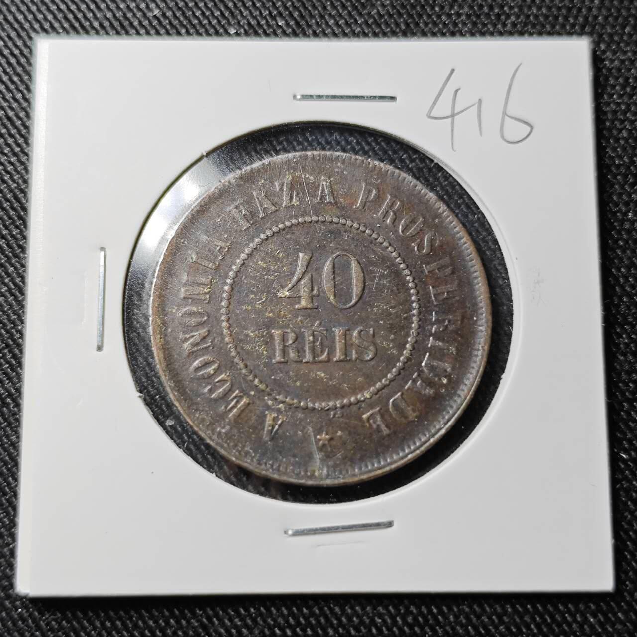 KK钱币收藏小铺 （套币 好品/批量散币 银币）专场  2月预留时间 周末发货  1908巴西40瑞斯铜币