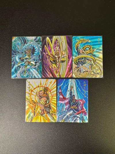 NO.16 好又多金牌大场，双11狂欢继续！每周一站式配齐，方便凑单！（周6晚8点截拍，卖家送拍0抽成！） - 百里 港漫水浒 夏伟义 王进史进 鲁达等粗闪5张