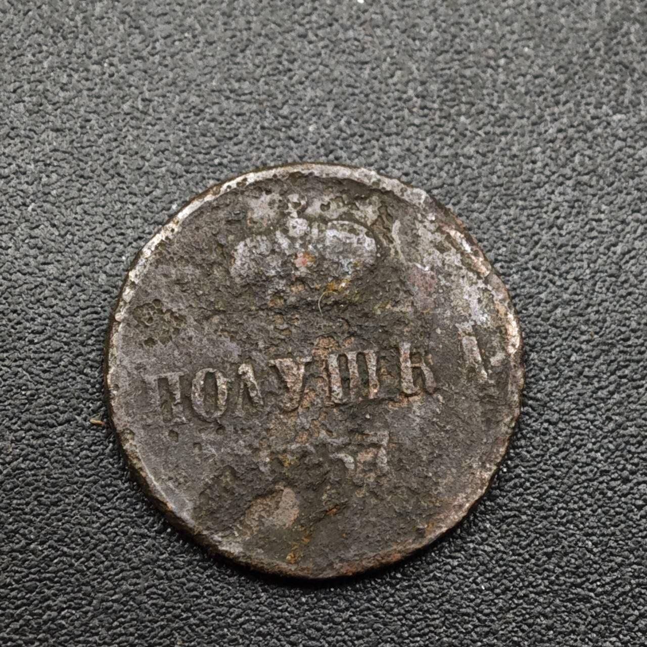 【淘币小摊】实时拍第八百零九拍   散币场   满百包邮可预留二周 每周一统一发货  