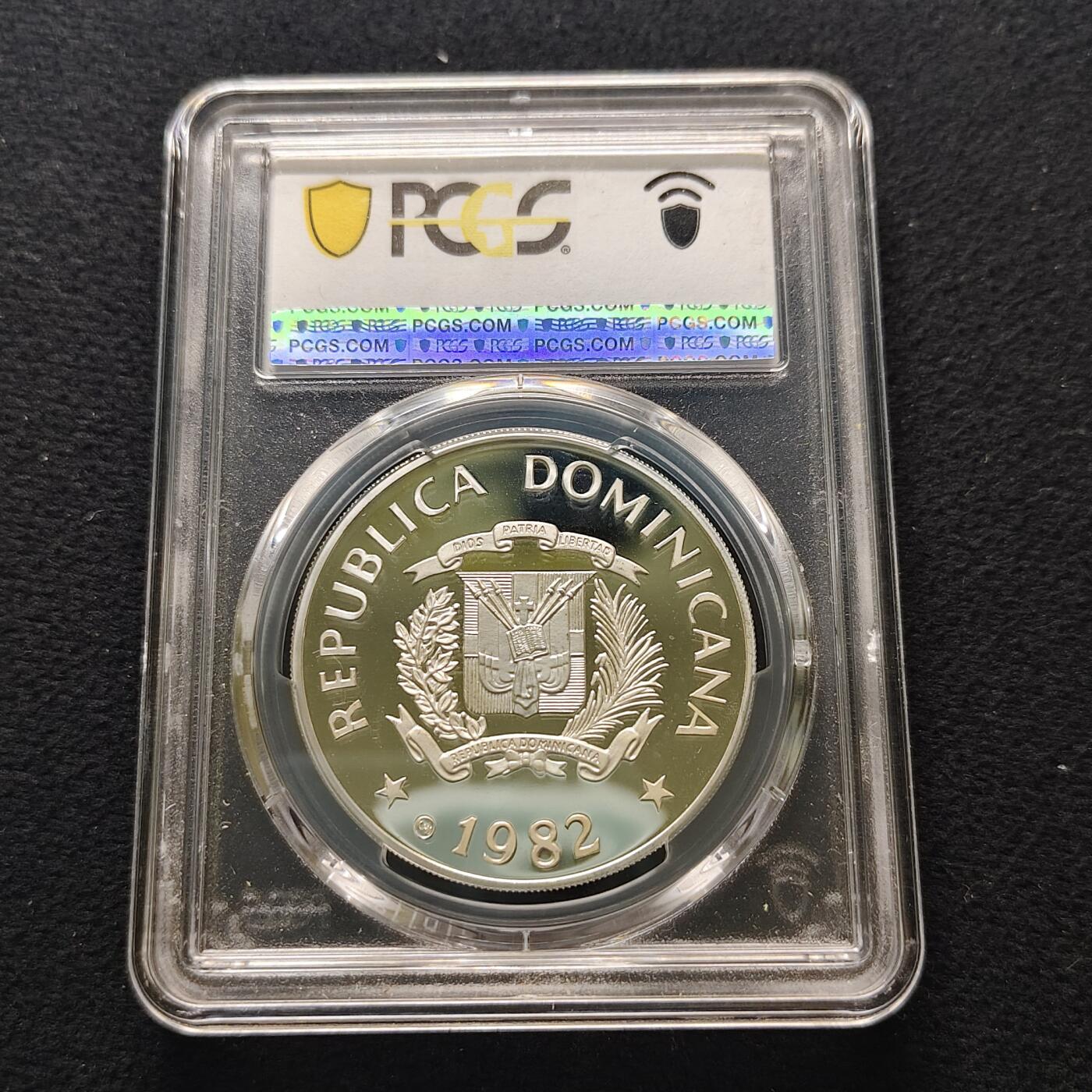 【全场包邮】纯粹捡漏拍481场（免费代拍第18场） 【少见】多米尼加1982年10比索国际儿童年精制纪念银币-量8482-PCGS PR67 DCAM