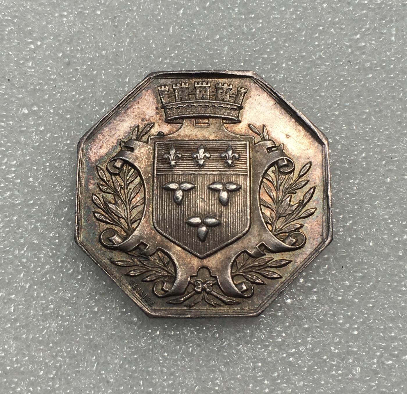 世界钱币专场拍卖 每周二开拍