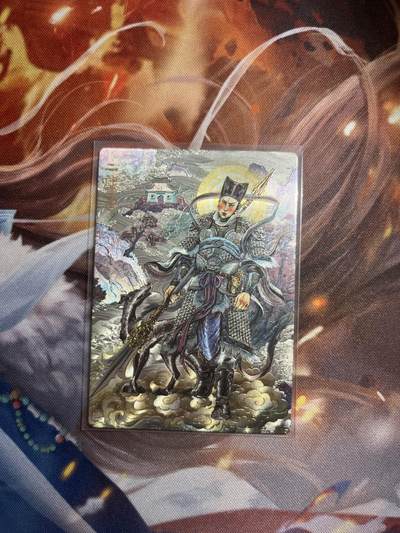 欢迎送拍、零成本上架，释放现金流，合理分配上拍卡品 - 【折光9/9】多吉 二郎神（异色）范特卡&春芳西游3