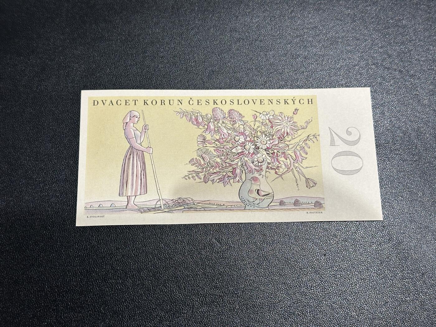 《外钞收藏家》第五百八十八期（优质场）（本平台长期征集拍品、欢迎藏友们联系合作） 1949年捷克斯洛伐克20克朗 花环女孩 全新 角轻微不明显潮点