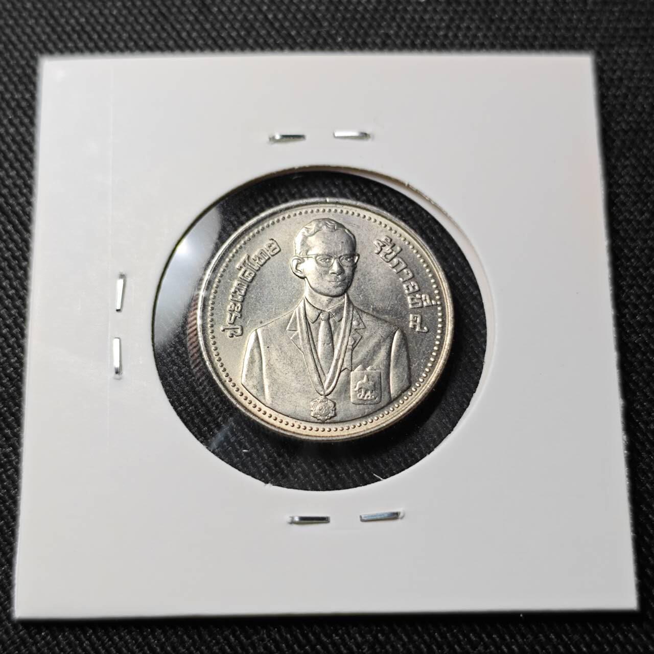 KK钱币收藏小铺 （套币 好品/批量散币 银币）专场  2月预留时间 周末发货  泰国2泰铢纪念币 好品