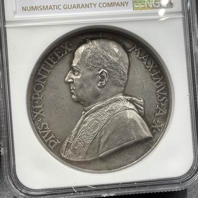 1931年梵蒂冈教皇庇护十一世纪念银章，NGC-MS 63