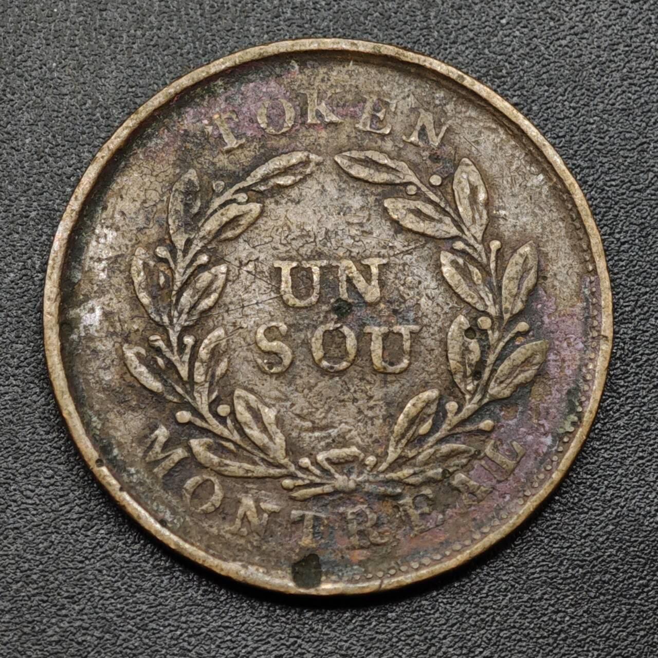 【淘币小摊】实时拍第八百零九拍   散币场   满百包邮可预留二周 每周一统一发货  