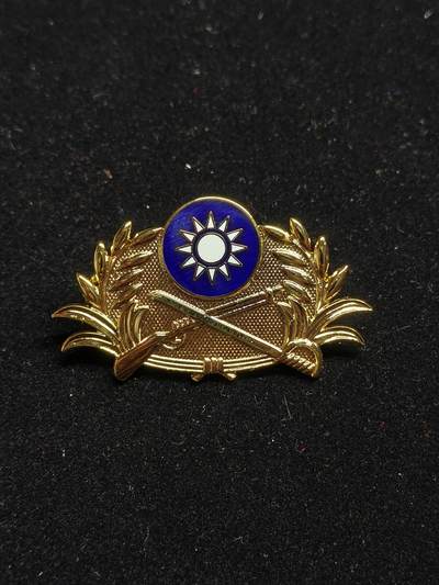 铭记历史 勿忘国耻 抗战胜利80周年精品专场 第二场 - 陆军司令部 金色荣誉徽章