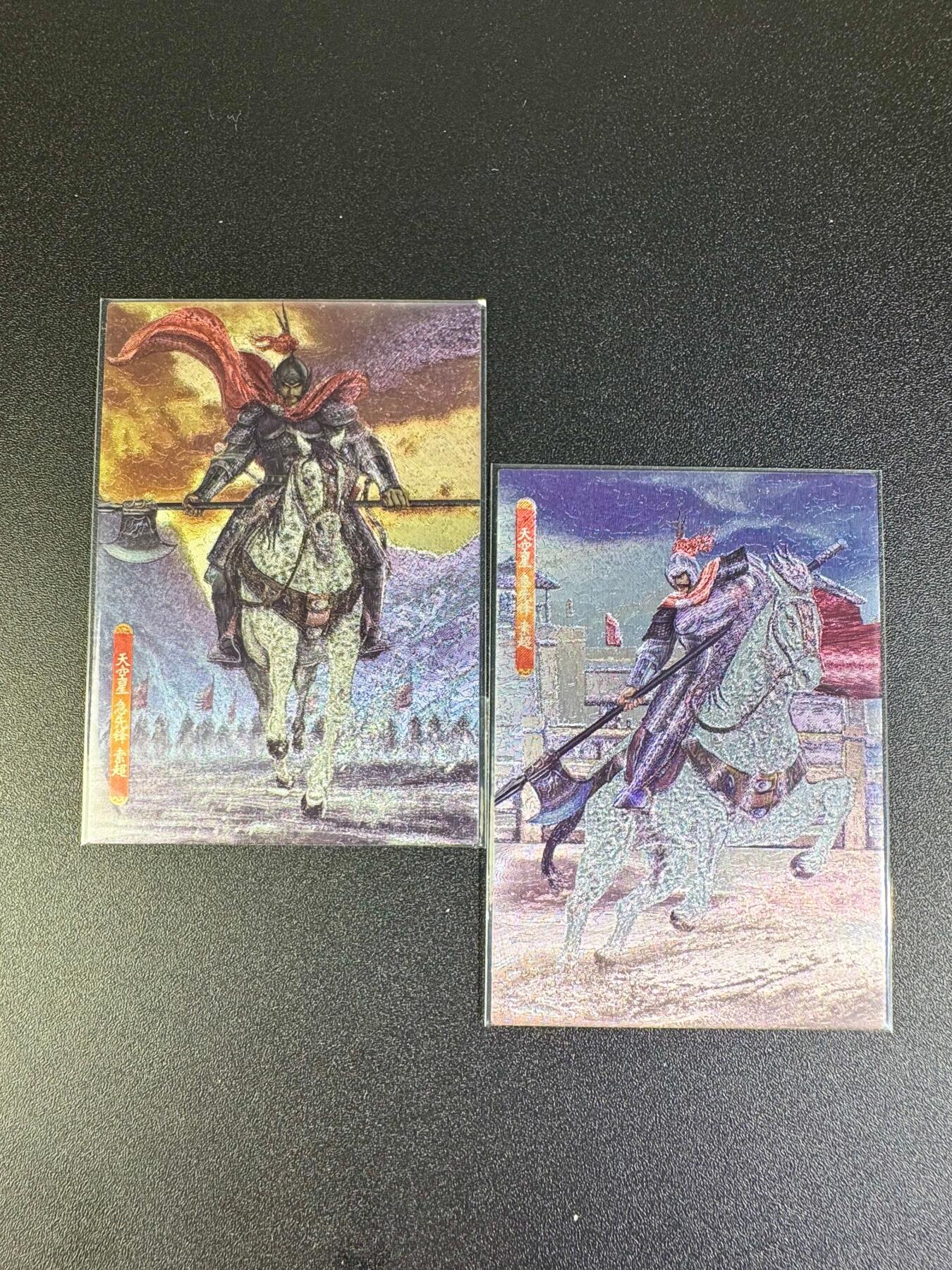 NO.16 好又多金牌大场，双11狂欢继续！每周一站式配齐，方便凑单！（周6晚8点截拍，卖家送拍0抽成！） 司马大圣卡通 新新水浒2 索超 大名府比武+战梁山 粗闪2张