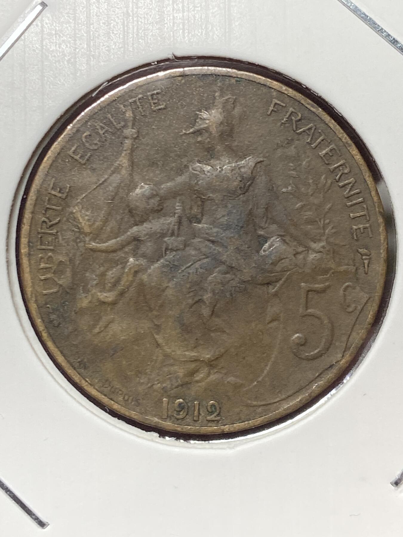 2025年第一百三十二场(总第一百五十八场）外国好品纸夹散币场(免佣金) 法兰西第三共和国1912年5生丁(第二套流通硬币，巴黎造)