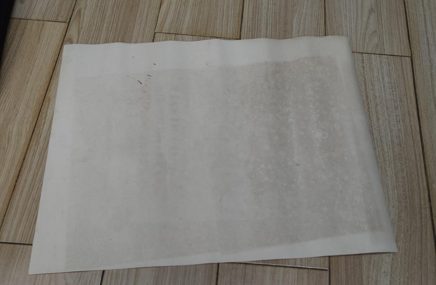 红色经典收藏 第33期  抗战收藏专场 抗战收藏 鬼子918事变证书 证书有水印 