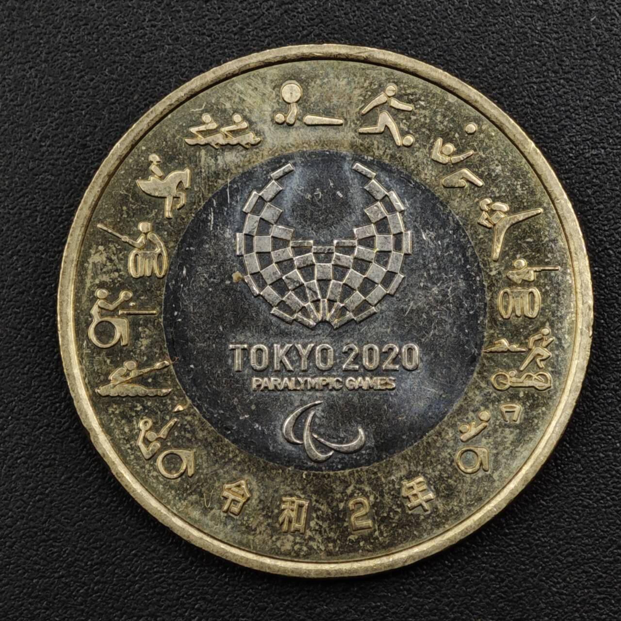 【淘币小摊】实时拍第八百零九拍   散币场   满百包邮可预留二周 每周一统一发货  