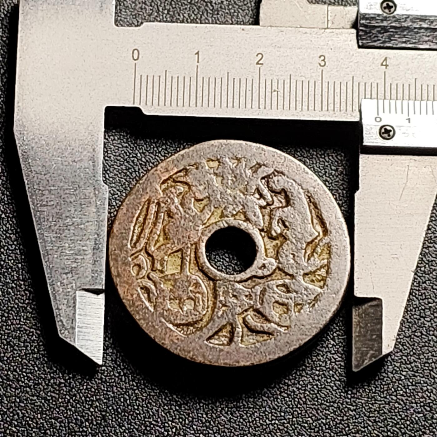 泉币菌-第139场-精品福利场（之前场次29日、30日发货，敬请谅解） 。