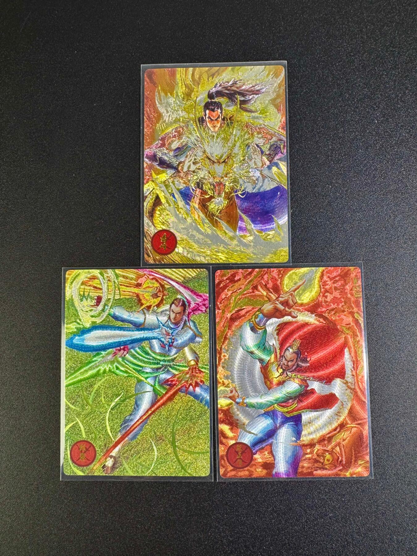 NO.16 好又多金牌大场，双11狂欢继续！每周一站式配齐，方便凑单！（周6晚8点截拍，卖家送拍0抽成！） 奇点 天龙八部 萧峰 段誉 段正淳 粗闪3张