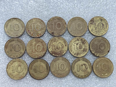 第一海外回流一元起拍收藏 散集专场  第272期 - 德国10芬尼硬币 15枚