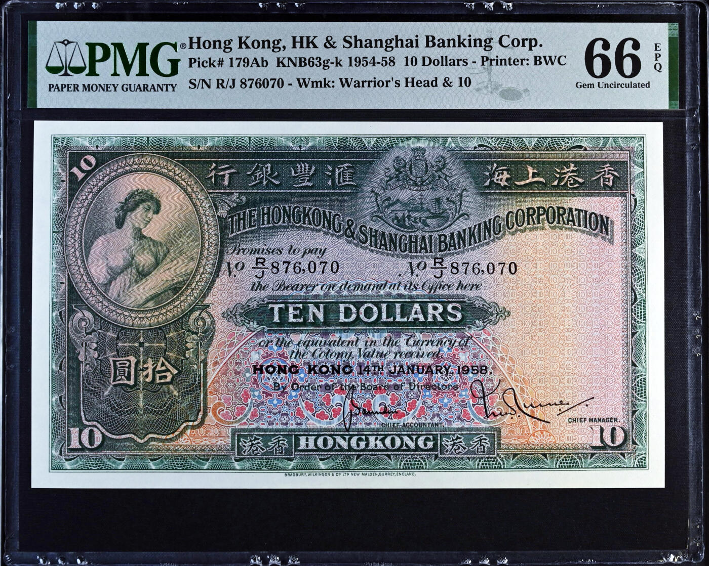 【Blue Auction】世界纸币精拍第754期——18级TOP拍卖/信誉/品质/专业/高效💫